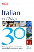  - Italian In 30 Day