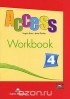 - Access 4: Workbook
