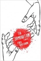 Фред Вентурини - The Samaritan