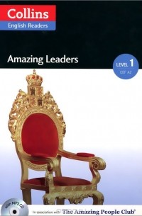Silvia Tiberio - Amazing Leaders: Level 1 (+ CD)