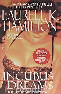 Incubus Dreams