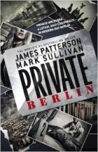  - Private Berlin