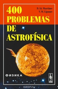  - 400 problemas de astrofisica