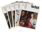 - Maler und Werk (комплект из 5 книг)