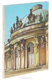 Sanssouci: Schlosser: Garten: Kunstwerke