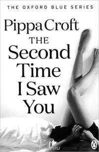 Pippa Croft - The Second Time I Saw You