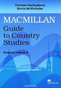  - Macmillan Guide to Country Studies: Level 2: Student's Book