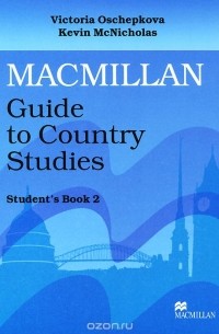  - Macmillan Guide to Country Studies: Level 2: Student's Book