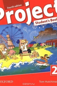 Project 2: Student's Book