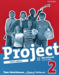  - Project: 2: Workbook Pack (+ аудиокурс на CD-ROM)