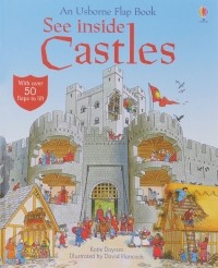 Кэйти Дэйнс - See Inside Castles