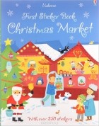 James Maclaine - Christmas Market