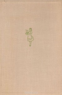 Кулинарное искусство и венгерская кухня