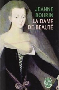 Жанна Бурен - La Dame de Beaute