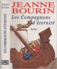 Жанна Бурен - Les compagnons  d'еternitе