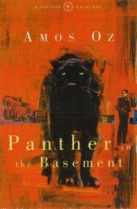 Amos Oz - Panther in the Basement