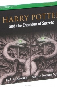 Джоан Кэтлин Роулинг - Harry Potter and the Chamber of Secrets (аудиокнига на 8 CD)