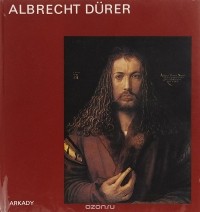 Kuno Mittelstadt - Albrecht Durer