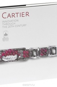 Cartier Innovation through the 20th Century Michel Aliaga Livelib