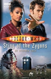Stephen Cole - Doctor Who: Sting of the Zygons