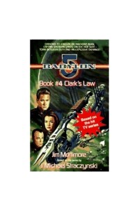 Джим Мортимор (Jim Mortimore) - Clark’s Law (Закон Кларка)