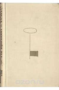 Дети приходят в театр