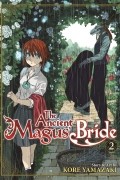 Yamazaki Kore - The Ancient Magus' Bride Vol. 2