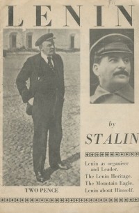 Иосиф Сталин - Lenin as organiser and Leader