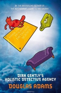Douglas Adams - Dirk Gently's Holistic Detective Agency