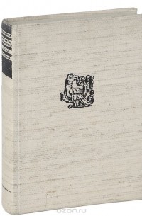 Чернигов. Новгород-Северский. Глухов. Путивль