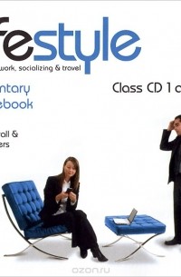  - Lifestyle: Elementary: Coursebook (аудиокурс на 2 CD)