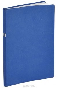 Эммануил Светлов - У врат молчания. Том 3. Духовная жизнь Китая и Индии в середине первого тысячелетия до нашей эры