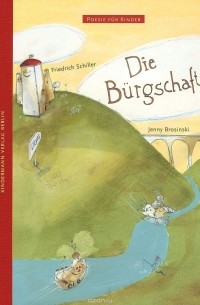 Die Bürgschaft