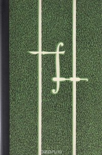 Беседы о бионике