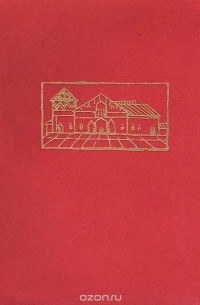 Пятьдесят восемь лет в Третьяковской галерее