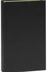 Маслав. Кунигас