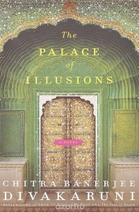 The Palace of Illusions