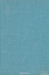 Майкл Левей - A Festeszet Rovid Tortenete. Giotto - Cezanne
