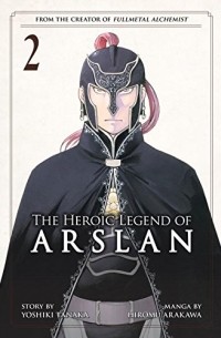  - The Heroic Legend of Arslan 2