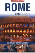  - Insight Guides: Rome: Smart Guide