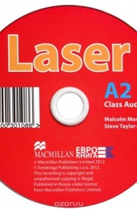  - Laser A2 (аудиокурс CD)
