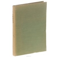 boocover Кто такой абдурахман джами