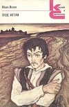 Иван Вазов - Под игом