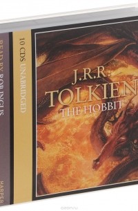 Джон Толкин - The Hobbit: Complete and Unabridged