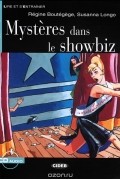  - Mysteres Dans le Showbiz: Niveau Deux A2 (+ CD)