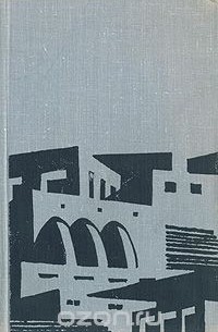 Фараон Эхнатон