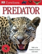 Дэвид Берни - Predator