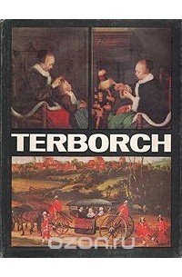 Raoul Sorban - Terborch