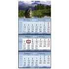  - Календарь 2013 (на спирали). Горы