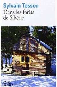 Dans les forêts de Sibérie